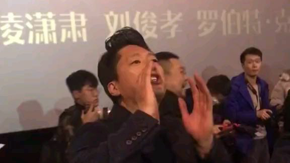凌潇肃亲口对我说“我很骚”